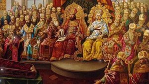 Четвёртый Вселенский Собор состоялся 451 году в городе Халкидон