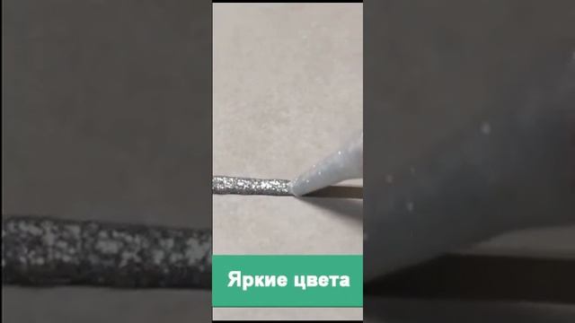 Затирка для плитки Kastar Ceramic Tile Sealant