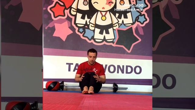 15 минутный комплекс для проработки поперечного шпагата. Методика как сесть на шпагат?? смотреть онлайн