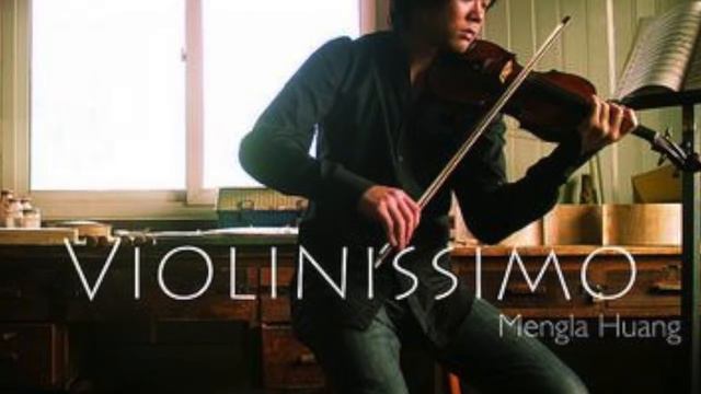 Polonaise brilliante in D major, Op.4 (Wieniawski, Henryk) смотреть онлайн