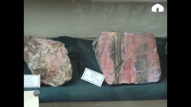Геологический музей Института горного дела и горной технологии