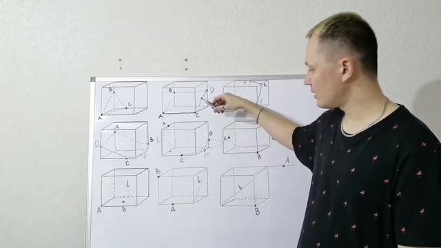СЕЧЕНИЯ МНОГОГРАННИКОВ. ПАРАЛЛЕЛЕПИПЕД. смотреть онлайн