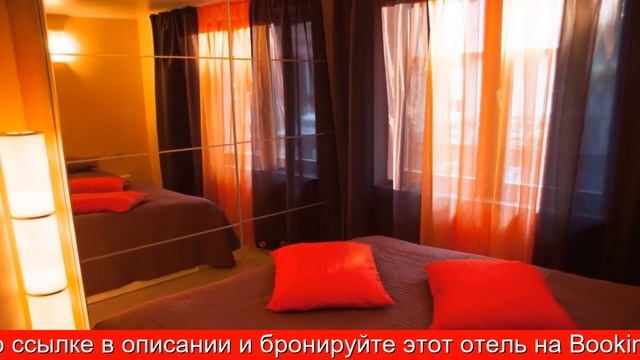 Обзор отеля Apartment Volokolamskaya 50 в Сочи. Красная Поляна смотреть онлайн