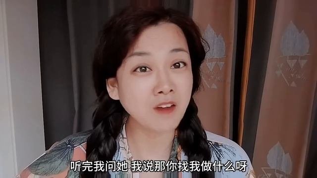 相亲女合集：大龄女择偶要求比天高，红娘听了直摇头，这些人真的能找到对象吗？#相亲#婚恋#恋爱#剩女