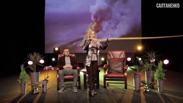 Как не прожить жизнь зря? смотреть онлайн