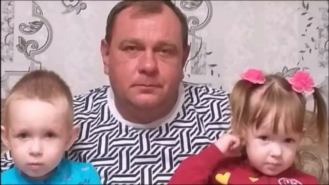 С днем отца! смотреть онлайн