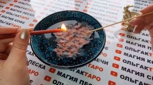 Новые знакомства? личная жизнь?