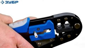 Кримпер Зубр Дата-коннект, артикул 22675