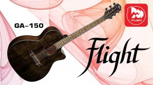 Акустическая гитара  FLIGHT GA-150 BK