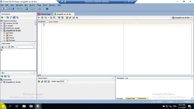 5- Ch05 Auditing - Maintaining the Audit Trail смотреть онлайн