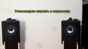 Удивит или нет? | Обзор и прослушивание усилителя MdLab AM-D4.100