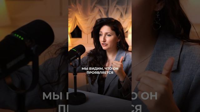 «Я ВСЕ МОГУ САМА». Про Сильных Женщин