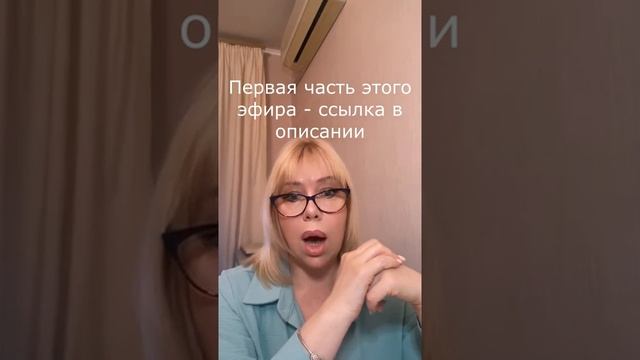 Как не волноваться на экзамене в ГАИ? смотреть онлайн