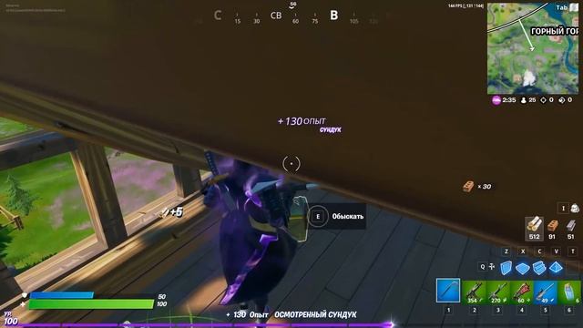 С ДНЁМ РОЖДЕНИЯ ФОРТНАЙТ ИВЕНТ (ВСЕ ПОДАРКИ) смотреть онлайн