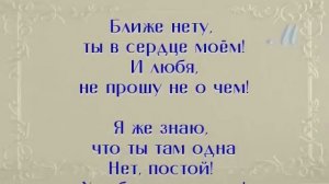 Красивые стихи про любовь и самая душевная музыка