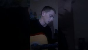Алексей Дьяков свети мне солнцем днем