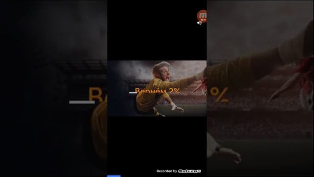 Азамат  Kz
