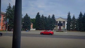 Город Лермонтов Ставропольского края