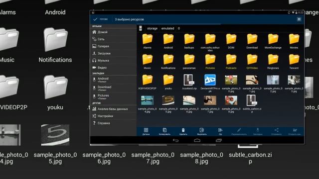 Как Очистить Кэш На Android / 5 Способов очистки