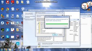 Как удалить Internet Explorer