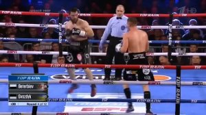 СУПЕР БОКС.   БЕТЕРБИЕВ - ГВОЗДИК