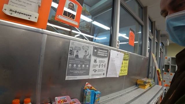 Дикси, просрочка со скидкой, а можно мне 4 штуки! смотреть онлайн