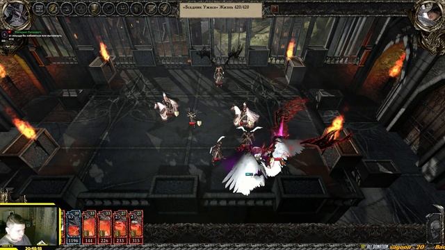 Disciples 3 Reincarnation Финал Орды Нежить