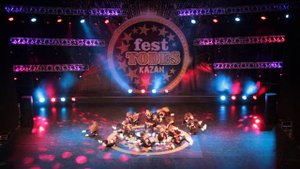 TODES fest KAZAN 2018 Студия Волгоград Юг