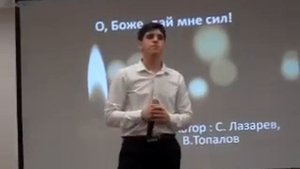 Саникидзе Давид - О, боже дай мне сил!