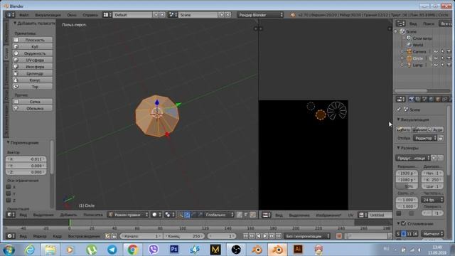 Как наложить текстуру на объект и запечь ее в BLENDER смотреть онлайн