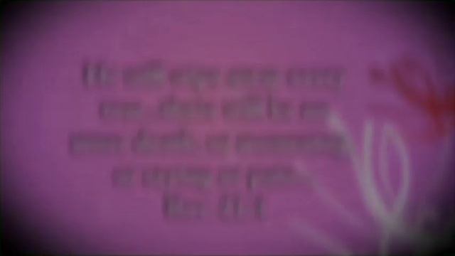 Taylor E Gibson Memorial Tribut Title 1 смотреть онлайн