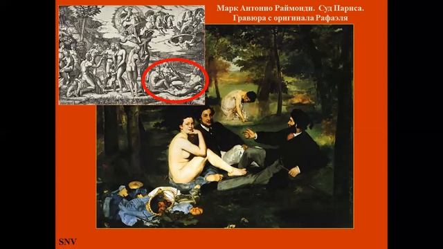 Живопись импрессионизма. Часть 1