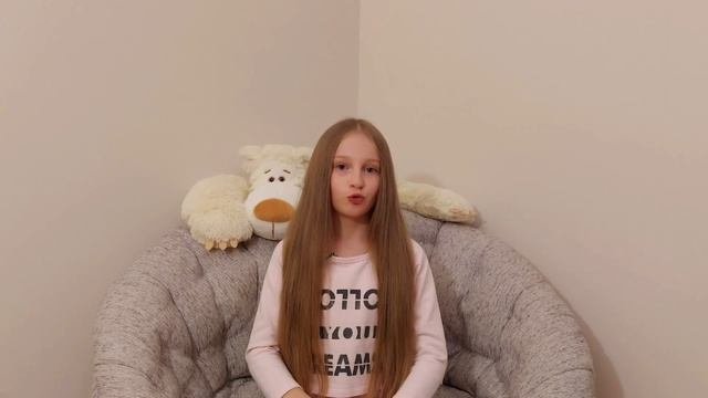 А.С. Пушкин - Няне (Стихотворения)