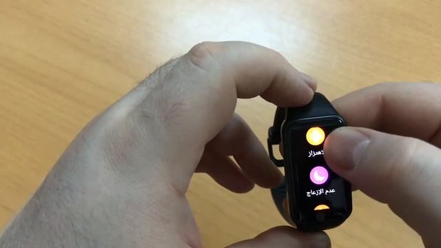 Honor band 6 هونر باند 6 смотреть онлайн