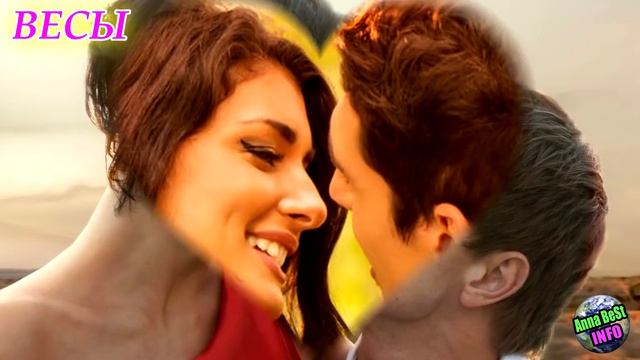 КАК ОПРЕДЕЛИТЬ, ЧТО В ВАС ВЛЮБИЛИСЬ, ПО ЗНАКУ ЗОДИАКА!!! смотреть онлайн