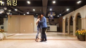 Kizomba working Demo 1-1