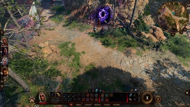 Гандрел baldur s gate. Дивнити ориджинал син 2 Сахейла. Сахейла Divinity Original sin 2. Эльфийский лагерь Divinity Original sin 2. Народ Сахейлы Divinity Original sin 2.