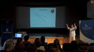 Звездная эволюция и синтез химических элементов | Дмитрий Вибе