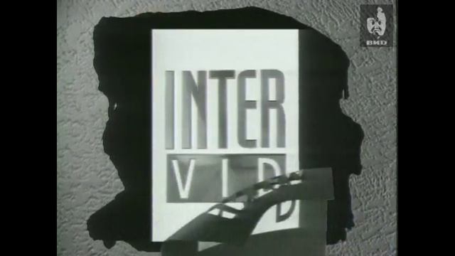 Реклама INTER ВИD 1994г..mp4 смотреть онлайн
