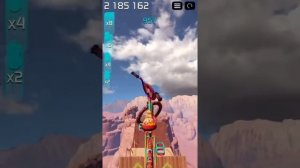 КАК ДЕЛАТЬ ТРЮК QUAD?