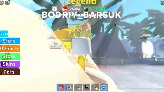 Затролил САМОГО СИЛЬНОГО качка в симуляторе качка 5 Роблокс ТРОЛЛИНГ КАЧКОВ в симуляторе качка смотреть онлайн