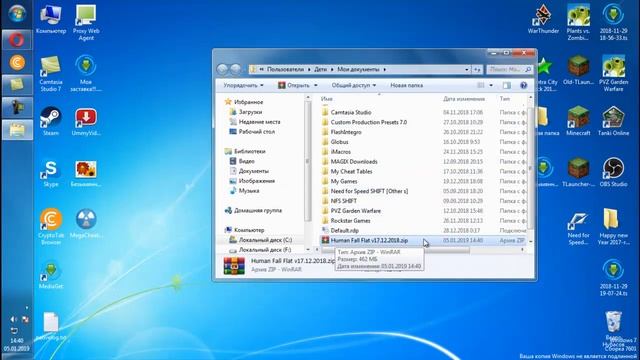 Как скачать игру ""Пластилиновые майнкрафтеры"" без вирусов смотреть онлайн