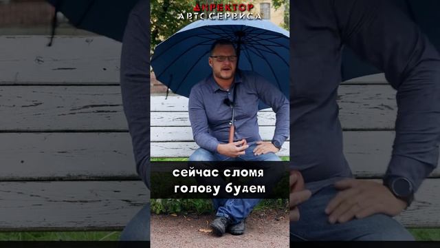 Главное правило покупки авто в другом городе