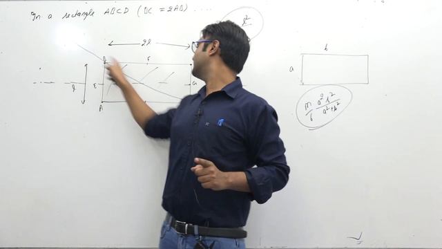 In a rectangle ABCD (BC = 2 AB). The moment of inertia along which axes will be minimum смотреть онлайн