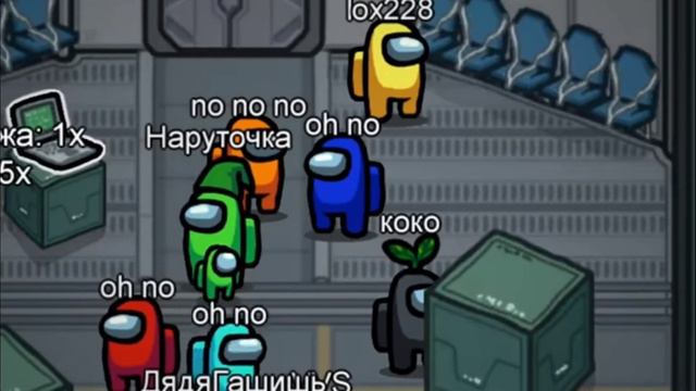 Ролик про всякие песни ОМОНГ АС