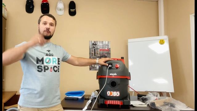Обзор пылесоса Starmix uClean, часть 2 смотреть онлайн