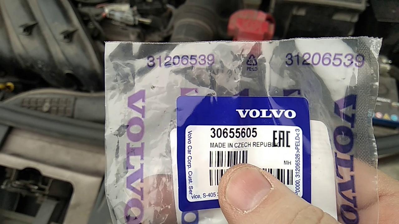 Веерные форсунки от Volvo (с клапанами и обогревом).