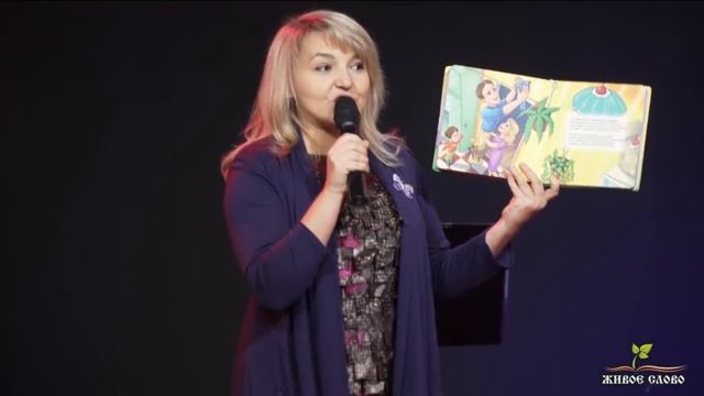 Сыщики. Наталья Шевченко. Авторская презентация новой детской книги.