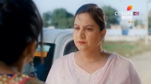 Swapnodana | স্বপ্নডানা | Ep. 611 | Latest Update | Ishaan's Mother Blames Namrata