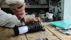 Простой ремонт фонаря.